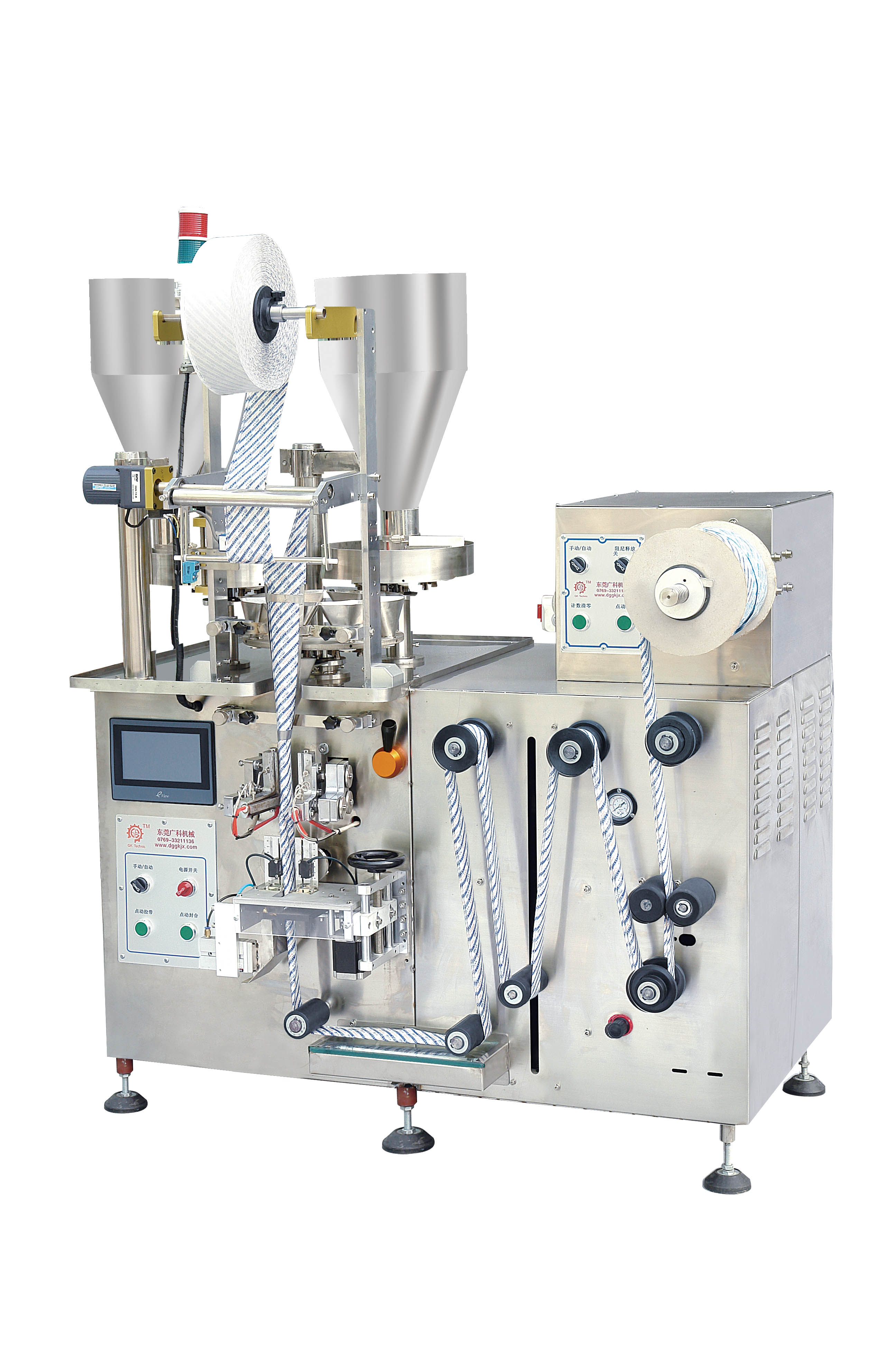 http://www.zedonsoft.com/"顆粒粉末包裝機(jī).jpg"