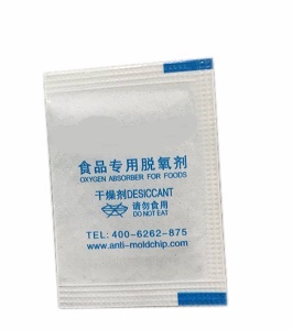 2020年脫氧劑包裝機(jī)獨特的個性化發(fā)展