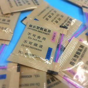 稱重脫氧劑包裝機(jī)科技新亮點
